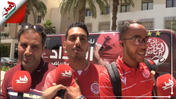 جماهير الوداد في وجدة: مشينا مع الفريق للشرق باش نتوجو بالبطولة