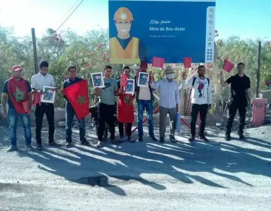 التشغيل بوحدة منجية يخرج معطلين للاحتجاج بزاكورة
