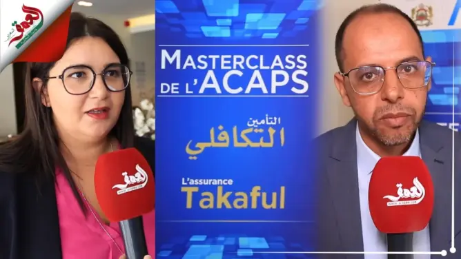 “أكابس”: التأمين التكافلي يستجيب للشريعة ويستهدف عموم المواطنين (فيديو وصور)