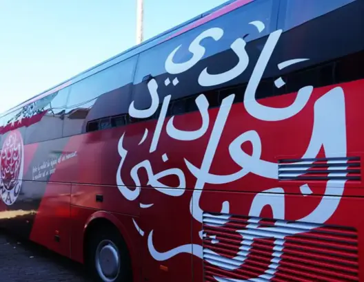 بعد تحقيق اللقب.. حافلة الوداد تتعرض للرشق في وجدة وإصابة السائق