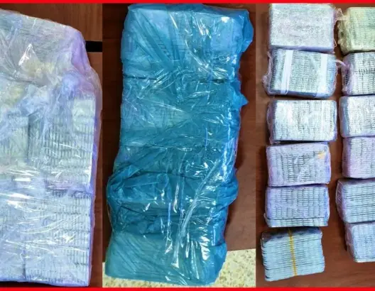 إجهاض عملية ترويج 12600 قرص مخدر وتوقيف متورط في طنجة