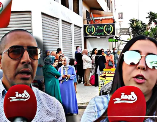 “مامخلصينش”.. آباء بالجديدة يمتنعون عن آداء واجب شهر يوليوز لمدرسة خاصة
