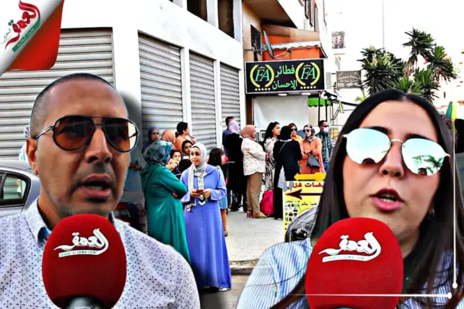 “مامخلصينش”.. آباء بالجديدة يمتنعون عن آداء واجب شهر يوليوز لمدرسة خاصة