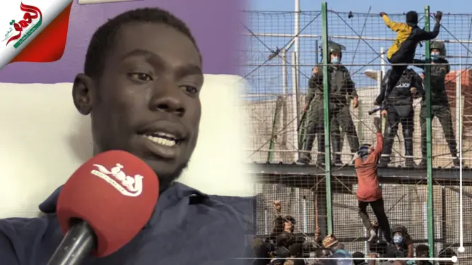 سوداني "يُنقذ" دركيا من الاختطاف بغابة غوروغو بالناظور.