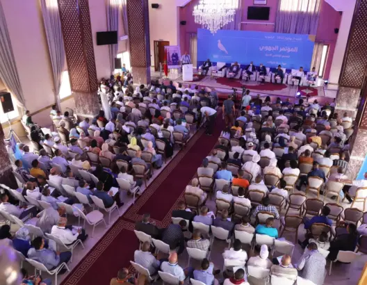 المؤتمر الجهوي لحزب الأحرار بالراشيدية