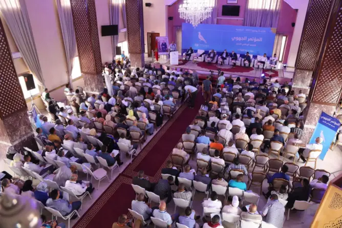 المؤتمر الجهوي لحزب الأحرار بالراشيدية