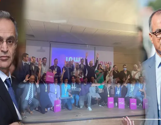 بنموسى والمدير العام لشركة إنوي يُتوّجان التلاميذ والمؤسسات المدرسية الفائزة في برنامج “إنوي تشالنج”