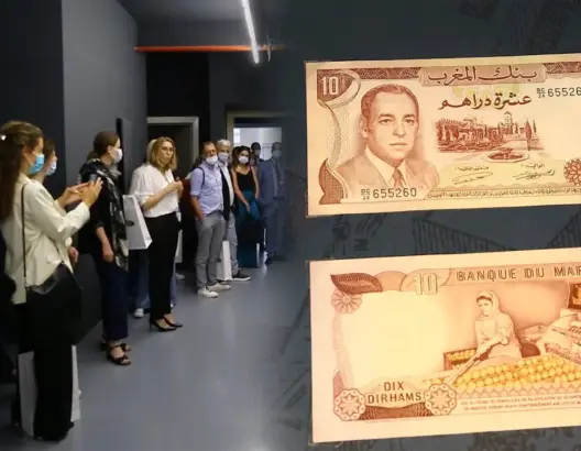 في الذكرى الـ20 لمتحفه.. بنك المغرب يصدر قطعة نقدية وطابعا تذكاريين (فيديو)