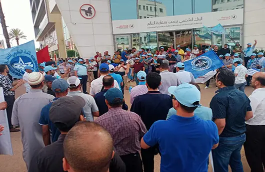 شغيلة البنك الشعبي الجهوي لوجدة وبركان تنتفض في وجه إدارتها