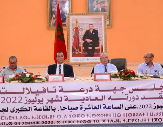 تهم الماء والصحة والاستثمار.. مجلس درعة يصادق على عدة اتفاقيات الشراكة