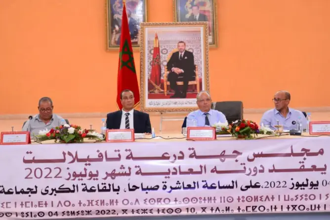 تهم الماء والصحة والاستثمار.. مجلس درعة يصادق على عدة اتفاقيات الشراكة