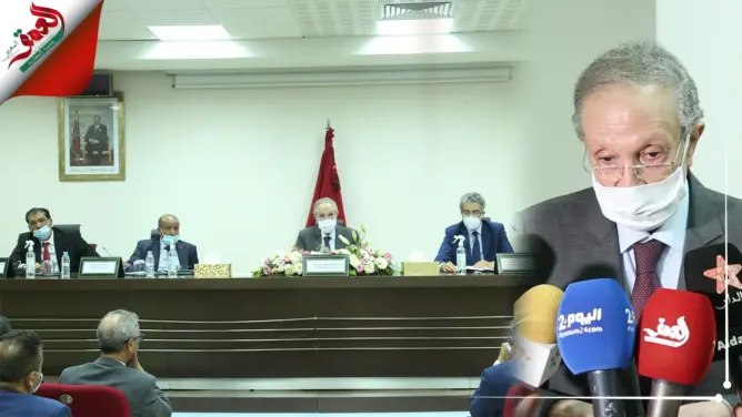الحليمي يعرض آفاق وبرنامج مندوبية التخطيط 2022-2025 (فيديو)
