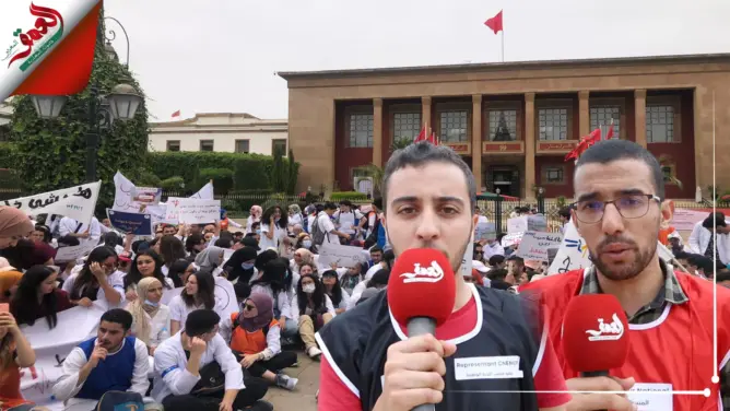 طلبة الطب يصعدون ضد ميراوي ويحتجون أمام البرلمان