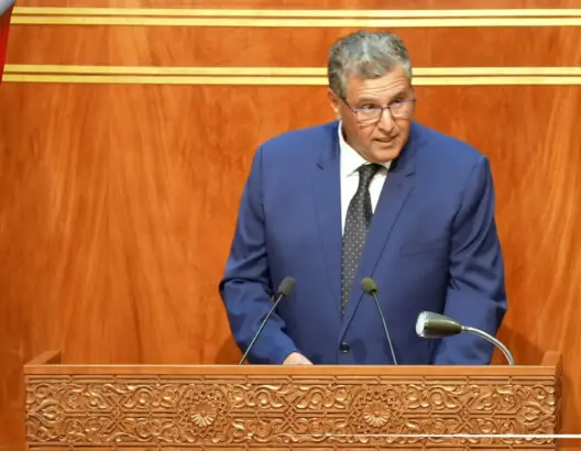 أخنوش: الحكومة ستوفر 4000 وحدة للتعليم الأولي في السنة لتعميمه على جميع الأطفال بحلول 2028