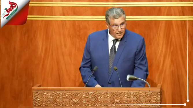 أخنوش: الحكومة ستوفر 4000 وحدة للتعليم الأولي في السنة لتعميمه على جميع الأطفال بحلول 2028