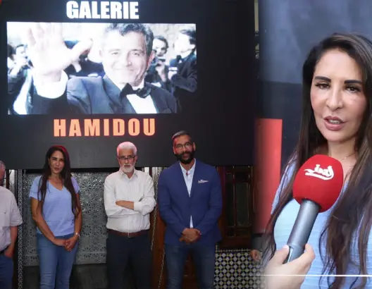تكريما لمساره الفني.. إطلاق مشروع “متحف حميدو” بمدينة الرباط (فيديو)