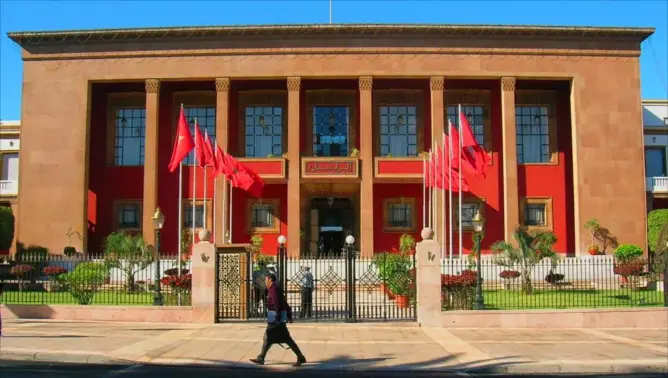 صورة عامة للبرلمان المغربي
