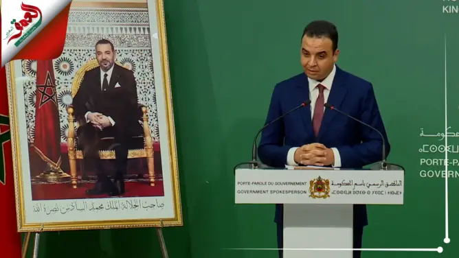 الحكومة: السجل الاجتماعي سيمكّننا من الاستهداف المباشر للأسر المعوزة وسيعمّم بعد مرحلة التجريب