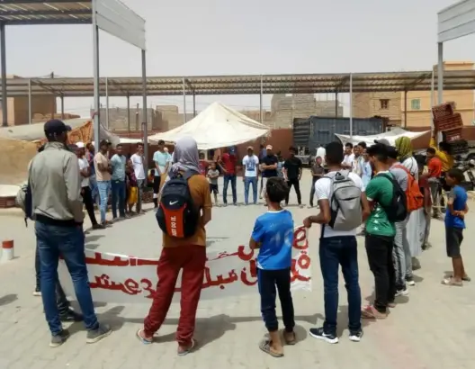 سندات النقل تخرج طلبة زاكورة بجامعة أكادير للاحتجاج (صور)