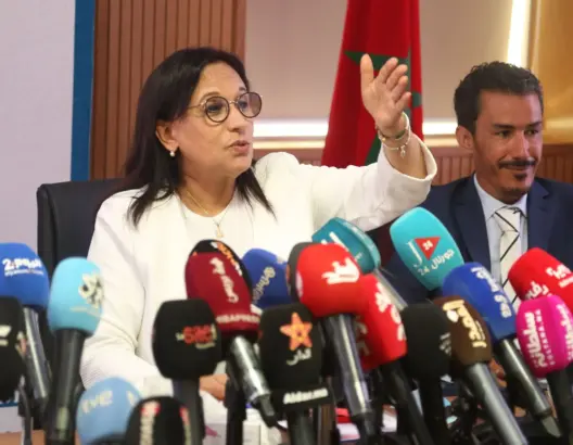 مجلس بوعياش يوصي باعتماد شراكة “حقيقية ومتكافئة” مع الاتحاد الأوروبي لتدبير الهجرة (فيديو)