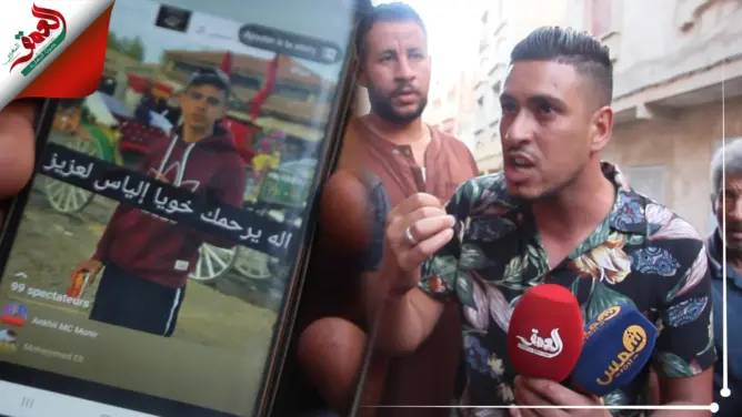 بعد وفاة الشاب "إلياس" بوجدة.. رسالة قوية من صديقه: مابقينا باغيين كرة اللي فيها شغب