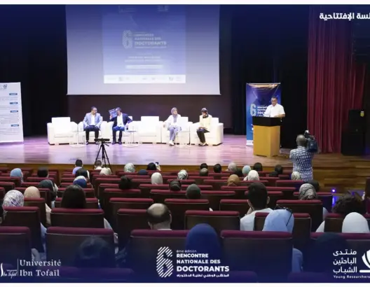 في تخصصات العلوم والإدارة والتسيير.. انطلاق الملتقى الوطني لطلبة الدكتوراه بالقنيطرة (صور)