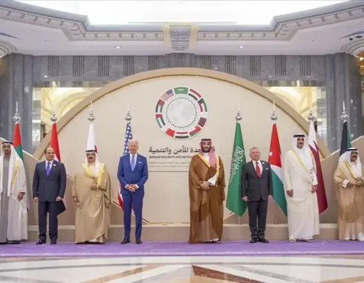 بمشاركة بايدن و9 قادة عرب.. قمة جدة تدعو إيران للتعاون وإسرائيل إلى احترام وضع القدس