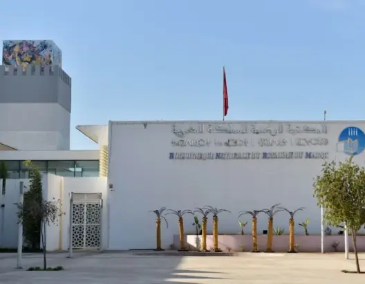 برلماني ينبه إلى “استهزاء” إدارة المكتبة الوطنية بمجلسها الإداري ويطالب بنسعيد بالتدخل
