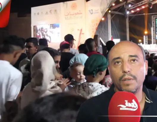 “مالقينا فين نجلسو” .. مواطن ينتقد سوء التنظيم بمهرجان الملحون بأزمور