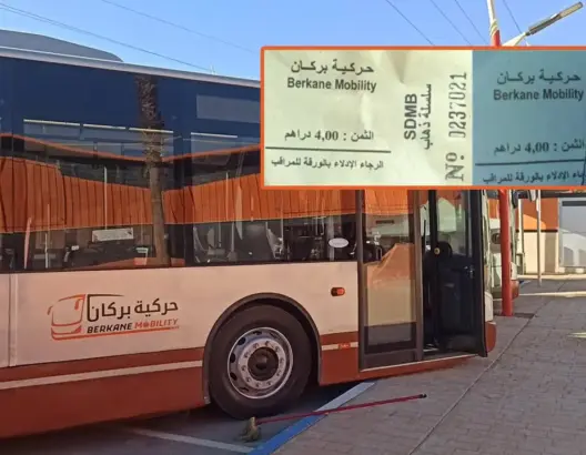 زيادة درهم واحد في تسعيرة حافلات بركان تثير "خلافا" بين الجماعة الحضرية وشركة التنمية المحلية