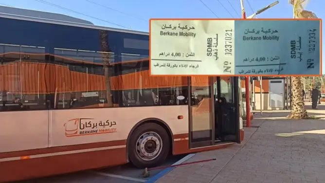 زيادة درهم واحد في تسعيرة حافلات بركان تثير "خلافا" بين الجماعة الحضرية وشركة التنمية المحلية