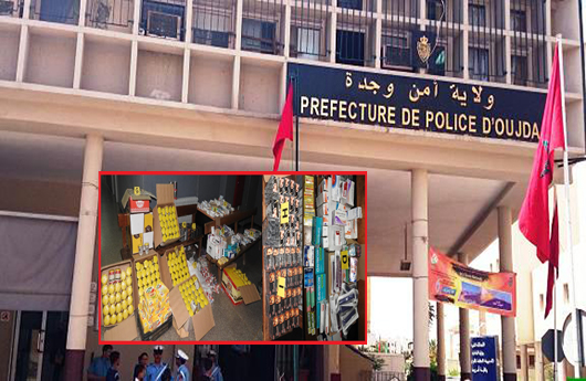 حجز الآلاف من المهجيات الجنسية والأدوية المهربة في سوق بوجدة