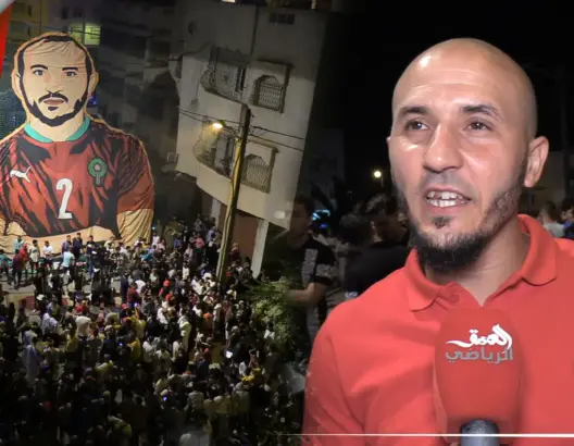 رفعوا “تيفو” عملاق أمام منزله.. أكاديريون يفاجئون نجم منتخب “الفوتصال” (فيديو)