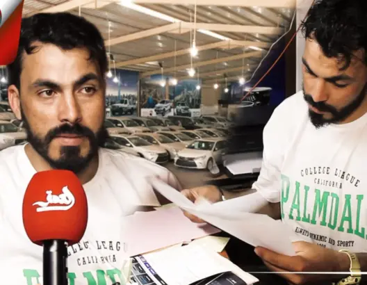 مقاول شاب يتهم بنكا وشركة لبيع السيارات بالنصب عليه ويلجأ للقضاء