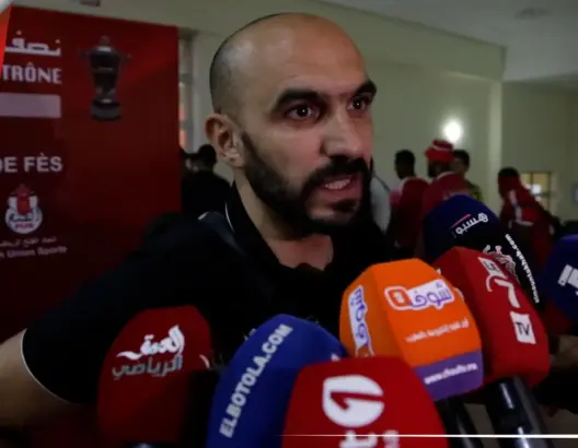 الركراكي يؤكد رحيله عن الوداد ويعاتب الجامعة على برمجة المباريات خلال يوليوز (فيديو)