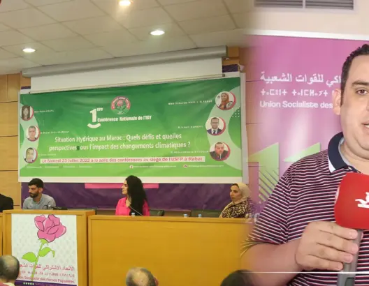 في لقاء للشبيبة الاشتراكية.. خبراء يبحثون عن حلول بديلة لأزمة ندرة المياه