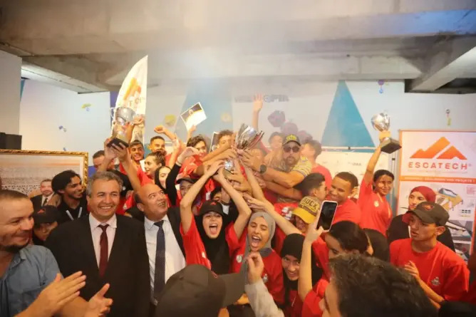 الجامعة الملكية المغربية للتزحلق ورياضات الجبل