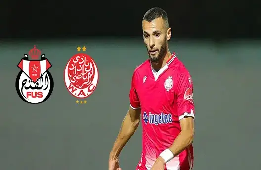 خاص.. الفتح الرباطي يلجأ لغرفة النزاعات لاستخلاص مستحقاته من بيع الجعدي للوداد
