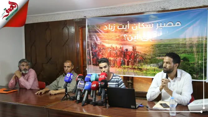 متضررون من بناء سد “آيت زياد” بالحوز يطالبون الدولة بتعويض منصف وسكن لائق