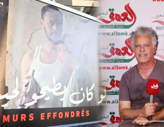 “لو كان يطيحو لحيوط”.. حكيم بلعباس يكشف تفاصيل الفيلم