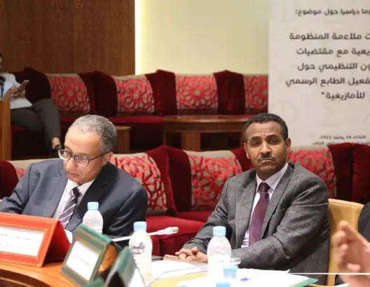شهيد: البيجيدي عرقل تفعيل الطابع الرسمي للأمازيغية بسبب توجهه المحافظ ونراوح مكاننا مع هذه الحكومة