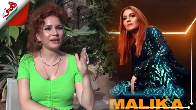 نوال عبد الشافي تكشف سر نجاح “مخصماك” وأسباب شهرتها بالخليج عوض المغرب (فيديو)