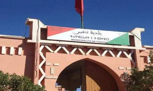 تحالف سياسي يصفُ قرارات نائب رئيس جماعة تنغير بـ“الانفرادية”