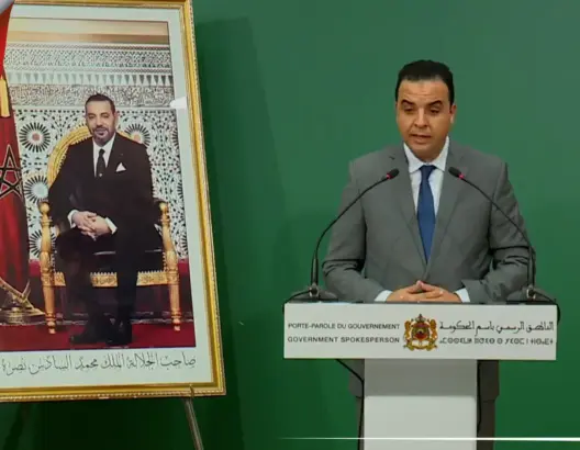 الندوة الصحفية للناطق باسم الحكومة