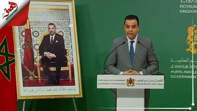 الندوة الصحفية للناطق باسم الحكومة