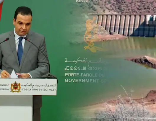 الحكومة: الوضع المائي بالمغرب غير طبيعي والأولوية هو توفير مياه الشرب للمغاربة