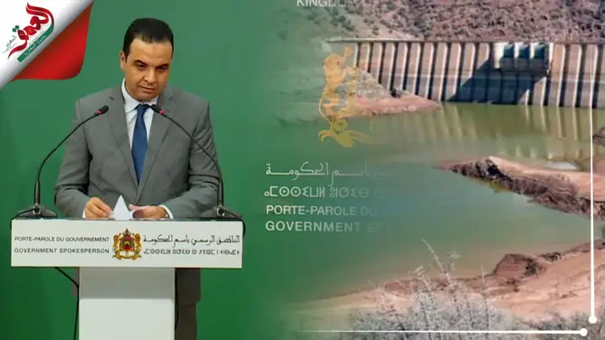 الحكومة: الوضع المائي بالمغرب غير طبيعي والأولوية هو توفير مياه الشرب للمغاربة