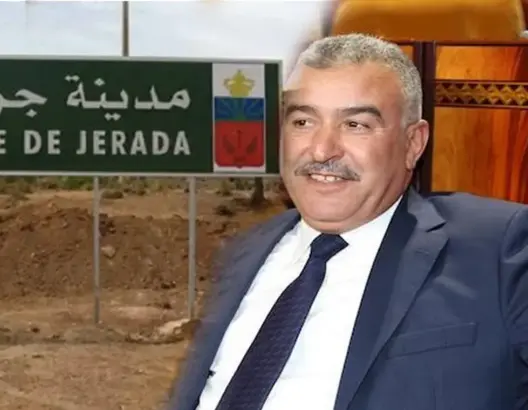 المحكمة الدستورية ترفض إسقاط مقعد برلماني عن دائرة جرادة