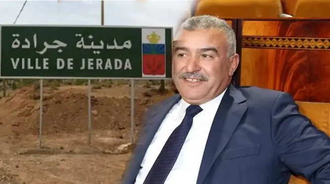 المحكمة الدستورية ترفض اسقاط مقعد برلماني بدائرة جرادة