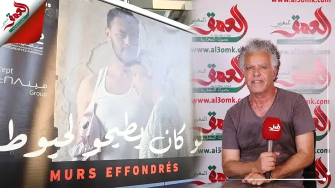 “لو كان يطيحو لحيوط”.. بلعباس: مشاهد الفيلم عفوية وتهمني سينما ما وراء “الكادر” (فيديو)